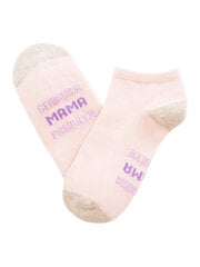 Medvilninės trumpos kojinės Geriausia Mama Pasaulyje kaina ir informacija | Moteriškos kojinės | pigu.lt