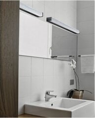 Sieninis vonios šviestuvas AZzardo Peter AZ2615 kaina ir informacija | Sieniniai šviestuvai | pigu.lt