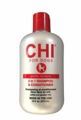 CHI šunų šampūnas, Gentle Formula 2 in 1, 473ml kaina ir informacija | Kosmetinės priemonės gyvūnams | pigu.lt