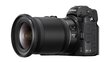 Nikon Z6II + NIKKOR Z 20mm f/1.8 S цена и информация | Skaitmeniniai fotoaparatai | pigu.lt