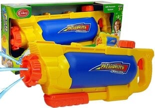 Vandens šautuvas "Pressurized Equalizer", geltonas kaina ir informacija | Vandens, smėlio ir paplūdimio žaislai | pigu.lt