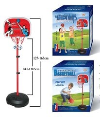 Vaikiškas krepšinio žiedas su reguliuojamu stovu iki 163 cm kaina ir informacija | Vandens, smėlio ir paplūdimio žaislai | pigu.lt