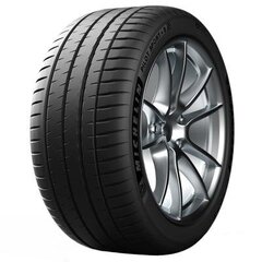 Michelin P sport 4s xl 325/25ZR20 101Y цена и информация | Зимние шины | pigu.lt