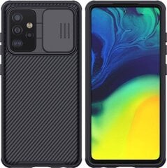 Nillkin CamShield Pro Hard Case for Samsung Galaxy A52/A52 5G/A52s 5G Black цена и информация | Чехлы для телефонов | pigu.lt