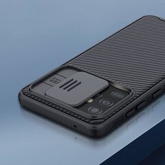 Nillkin CamShield Pro Hard Case for Samsung Galaxy A52/A52 5G/A52s 5G Black цена и информация | Чехлы для телефонов | pigu.lt