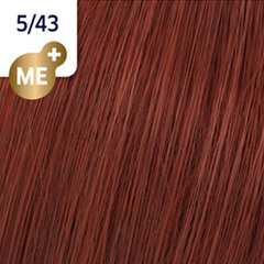 Plaukų dažai Wella Koleston Perfect Me+ 5.43, 60 ml kaina ir informacija | Plaukų dažai | pigu.lt