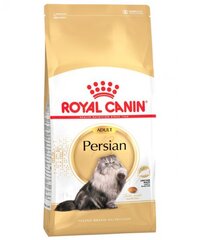 Сухой корм Royal Canin Persian для кошек, 2 кг цена и информация | Сухой корм для кошек | pigu.lt