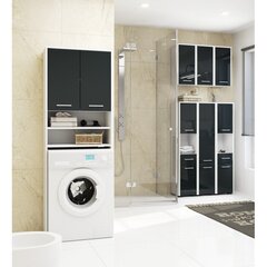 Aukšta vonios spintelė-lentyna NORE Fin su 2-omis durelėmis, balta/tamsiai pilka kaina ir informacija | Vonios spintelės | pigu.lt