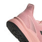 Kedai moterims Adidas X9000L1 W, rožiniai kaina ir informacija | Sportiniai bateliai, kedai moterims | pigu.lt