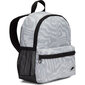 Kuprinė vaikams Nike Y NK Brsla Jdi Mini Bkpk, pilka kaina ir informacija | Kuprinės mokyklai, sportiniai maišeliai | pigu.lt