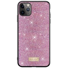 Sulada dazzling case прочный силиконовый чехол для Apple iPhone 12 Pro Max фиолетовый цена и информация | Чехлы для телефонов | pigu.lt