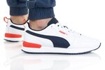 Kedai vyrams Puma R78 SL 37412705, balti