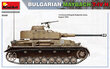 Klijuojamas modelis MiniArt 35328 Bulgarian Maybach T-IV H 1/35 цена и информация | Klijuojami modeliai | pigu.lt