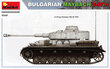 Klijuojamas modelis MiniArt 35328 Bulgarian Maybach T-IV H 1/35 цена и информация | Klijuojami modeliai | pigu.lt