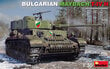 Klijuojamas modelis MiniArt 35328 Bulgarian Maybach T-IV H 1/35 цена и информация | Klijuojami modeliai | pigu.lt