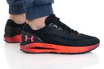 Кеды мужские Under Armour UA HOVR Sonic 4 Clr Shft 3023997-001, черные