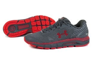 Кеды мужские Under Armour UA HOVR Guardian 2 3022588-102, серые цена и информация | Кроссовки для мужчин | pigu.lt