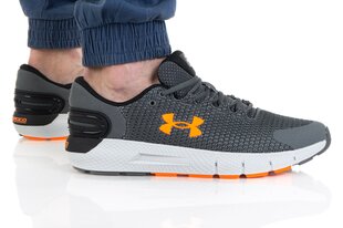 Мужские кеды Under Armour UA Charged Rogue 2.5 3024400-104, серые цена и информация | Кроссовки для мужчин | pigu.lt