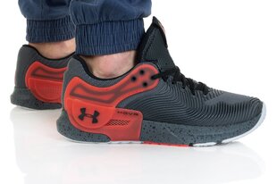 Кеды мужские Under Armour UA HOVR Apex 2 3023007-102, серые цена и информация | Кроссовки для мужчин | pigu.lt