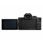 Panasonic Lumix G DC-G100 (110) Body (Black) kaina ir informacija | Skaitmeniniai fotoaparatai | pigu.lt