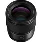 Panasonic LUMIX S 85mm F1.8 (S-S85) kaina ir informacija | Objektyvai | pigu.lt