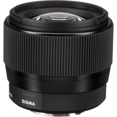 Sigma 56mm F1.4 DC DN | Contemporary | Micro Four Thirds mount цена и информация | Объективы | pigu.lt