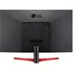 LG 32MP60G-B цена и информация | Monitoriai | pigu.lt