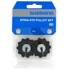 Galinio perjungėjo ratukai Shimano Deore M593 / SLX kaina ir informacija | Kitos dviračių dalys | pigu.lt