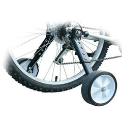 Papildomi ratukai NIX bėginiams dviračiams 20-26" цена и информация | Другие аксессуары для велосипеда | pigu.lt