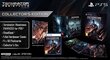 PS5 Terminator: Resistance Enhanced Collector's Edition kaina ir informacija | Kompiuteriniai žaidimai | pigu.lt