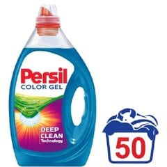 Persil skalbimo gelis color, 2,5 L kaina ir informacija | Persil Virtuvės, buities, apyvokos prekės | pigu.lt