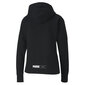 Džemperis moterims Nu-tility FZ Hoody Puma 58138001, juodas цена и информация | Džemperiai moterims | pigu.lt