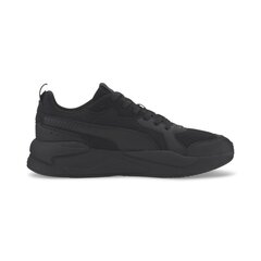 Мужские повседневные кроссовки X-Ray Puma Black-Dark Shadow 37260201, черные цена и информация | Кроссовки для мужчин | pigu.lt