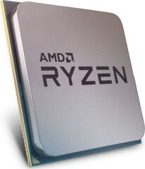 AMD 100-100000031MPK цена и информация | Процессоры (CPU) | pigu.lt