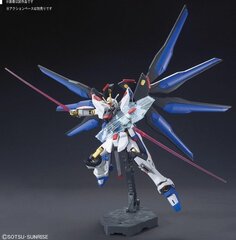 Surenkamas modelis Bandai - HGCE Strike Freedom Gundam, 1/144, 55610 kaina ir informacija | Konstruktoriai ir kaladėlės | pigu.lt
