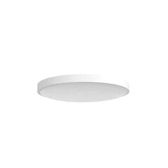 Yeelight Arwen Ceiling Light 550S цена и информация | Потолочные светильники | pigu.lt