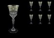 Adagio taurių rinkinys, 6 vnt kaina ir informacija | Taurės, puodeliai, ąsočiai | pigu.lt