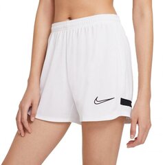 Шорты для женщин Nike Dri-FIT Academy W CV2649-100, белые цена и информация | Спортивная одежда для женщин | pigu.lt