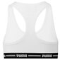 Sportinė liemenėlė moterims Puma Racer Back Top 1P Hang Sports Bra W 907862 05, balta kaina ir informacija | Sportinė apranga moterims | pigu.lt