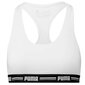 Sportinė liemenėlė moterims Puma Racer Back Top 1P Hang Sports Bra W 907862 05, balta kaina ir informacija | Sportinė apranga moterims | pigu.lt