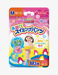 Подгузники-трусики для купания для девочек GOO. N, M, 6-12 кг, 3 шт. цена и информация | Подгузники | pigu.lt