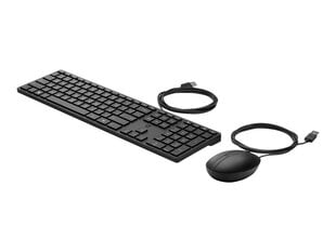 HP 9SR36AA#ARK цена и информация | Клавиатуры | pigu.lt
