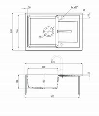Deante granitinė virtuvinė plautuvė Deante Leda ZRD 5113, Beige kaina ir informacija | Virtuvinės plautuvės | pigu.lt