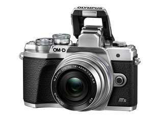 Olympus E-M10 цена и информация | Цифровые фотоаппараты | pigu.lt
