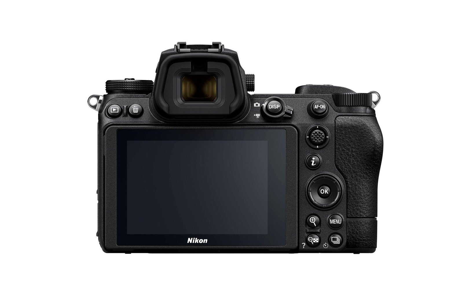 Nikon Z 7II Body цена и информация | Skaitmeniniai fotoaparatai | pigu.lt