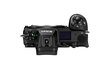 Nikon Z 7II Body цена и информация | Skaitmeniniai fotoaparatai | pigu.lt
