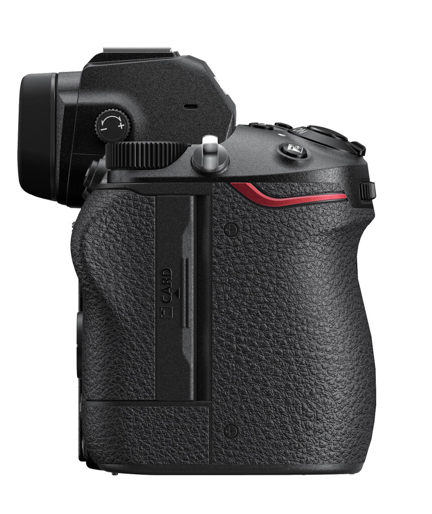 Nikon Z 7II Body kaina ir informacija | Skaitmeniniai fotoaparatai | pigu.lt