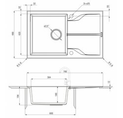 Deante granitinė virtuvinė plautuvė Deante Andante Flush ZQN N11F, Nero цена и информация | Раковины на кухню | pigu.lt