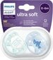 Silikoninis čiulptukas Philips Avent Ultra Soft, 0-6 mėn.,SCF222/01, 2 vnt. kaina ir informacija | Čiulptukai | pigu.lt