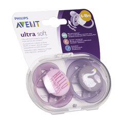 Silikoninis čiulptukas Philips Avent Ultra Soft, 6-18 mėn., SCF223/02, 2 vnt. kaina ir informacija | Philips Avent Vaikams ir kūdikiams | pigu.lt